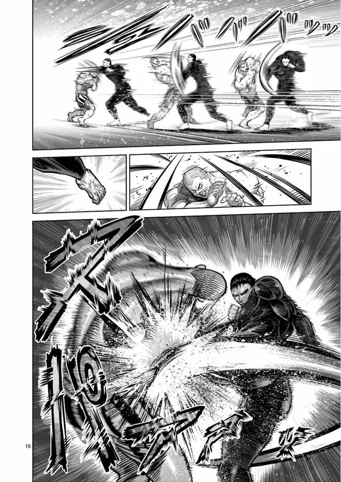 Kengan Ashura Chapter 112 image 16_optimized